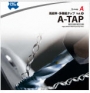 A - Tap
